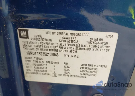 2005 Chevrolet Trailblazer Ls из США, поврежденный, VIN 1GNDT13S252109543